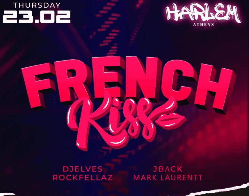 French Kiss Thursdays @ Harlem Athens!