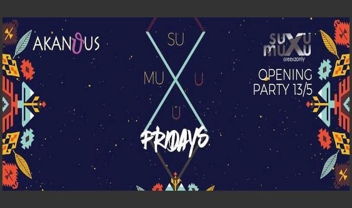 Akanthus summer club party