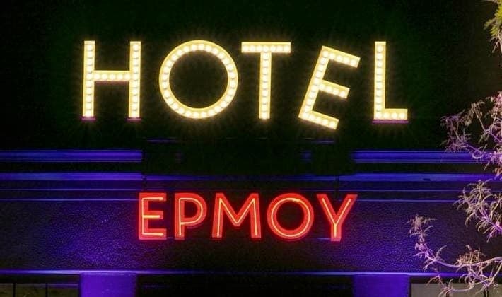 Hotel Ermou