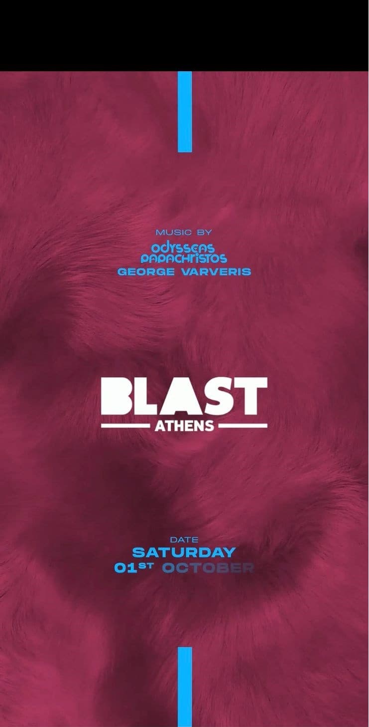 Blast Athens Saturdays