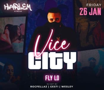 Ο Fly Lo live στο Harlem Club Athens