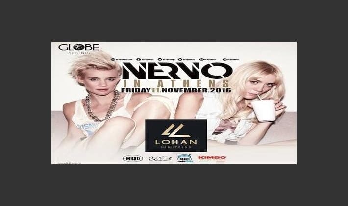 Lohan Athens Club