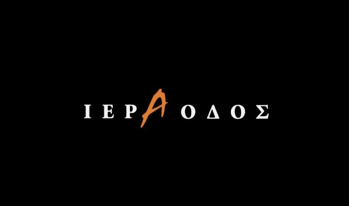 ΒΑΣΙΛΗΣ ΚΑΡΡΑΣ ΚΑΙ ΓΙΑΝΝΗΣ ΠΛΟΥΤΑΡΧΟΣ ΜΑΖΙ ΣΤΗΝ ΙΕΡΑ ΟΔΟ!