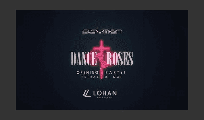 Lohan Nightclub Athens party