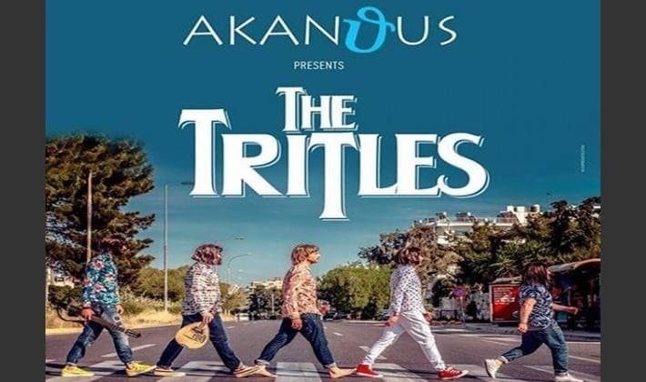 Akanthus Club Athens Άλιμος