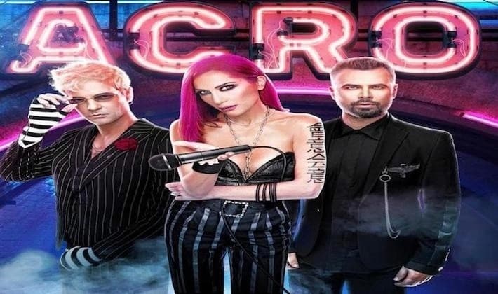 ΔΕΣΠΟΙΝΑ ΒΑΝΔΗ & ΝΙΝΟ ΜΑΖΙ ΣΤΟ ACRO CLUB