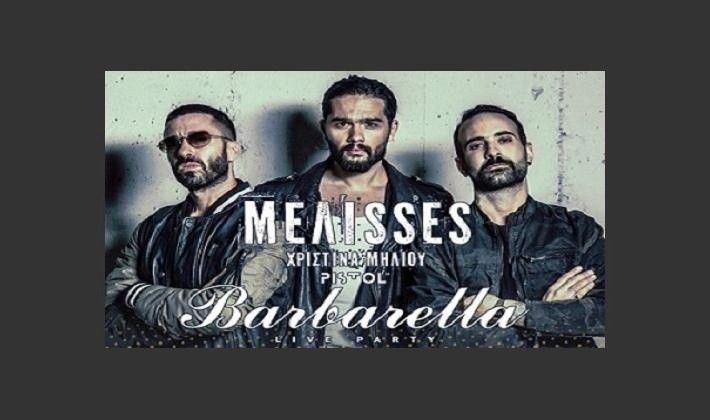 Melisses live Enastron