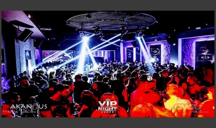 Akanthus Club